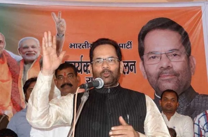 Miraculous Escapes Indian Politicians Photos Who Survived Plane and Helicopter Crashes