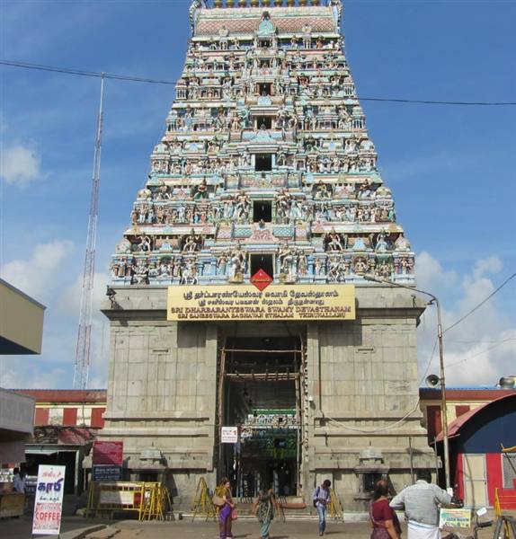 temple