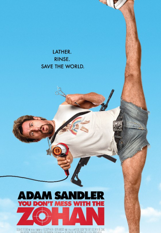 movie