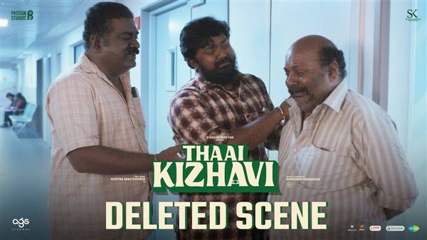 thaai kizhavi movie