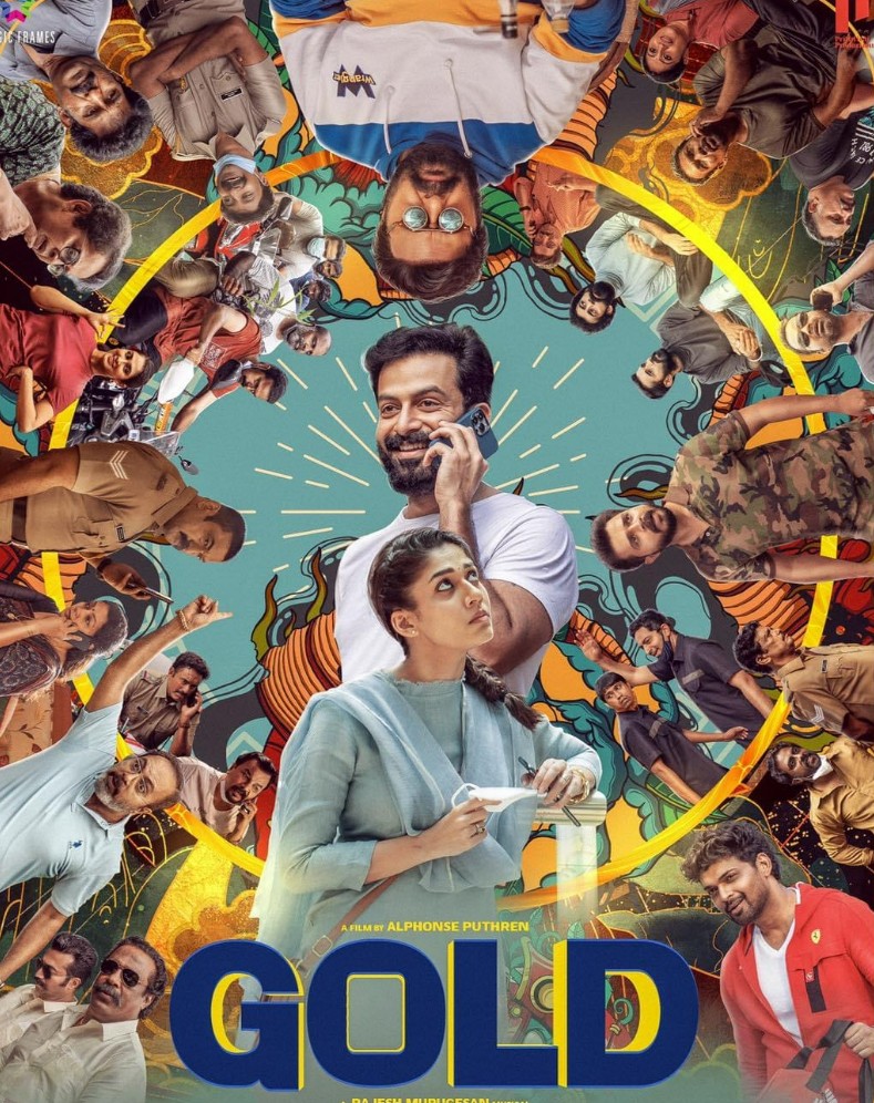 movie