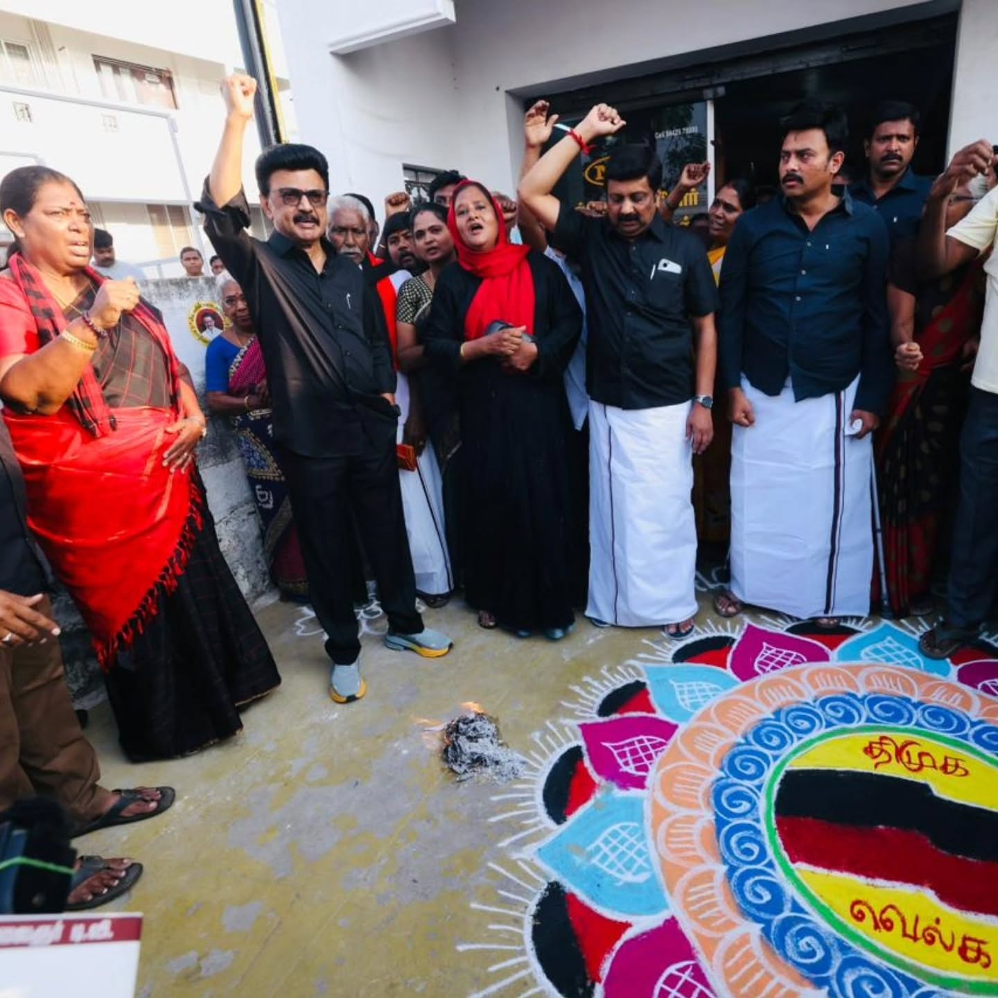 Delimitation Protest
