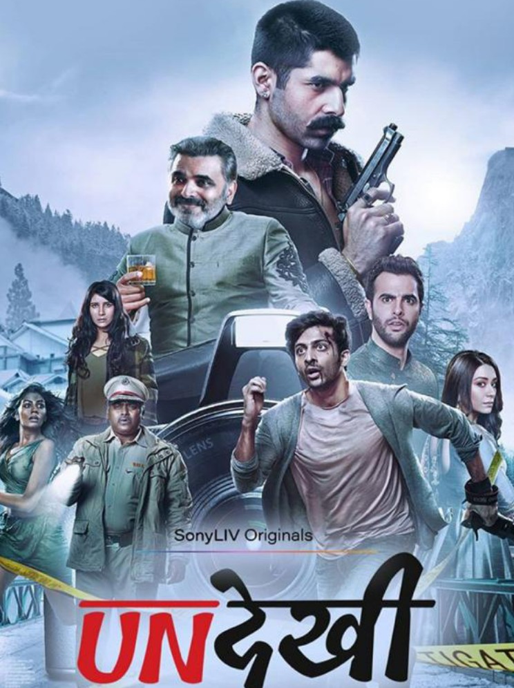 movie