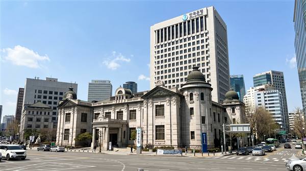 Central bank