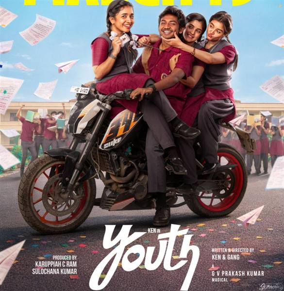 movie