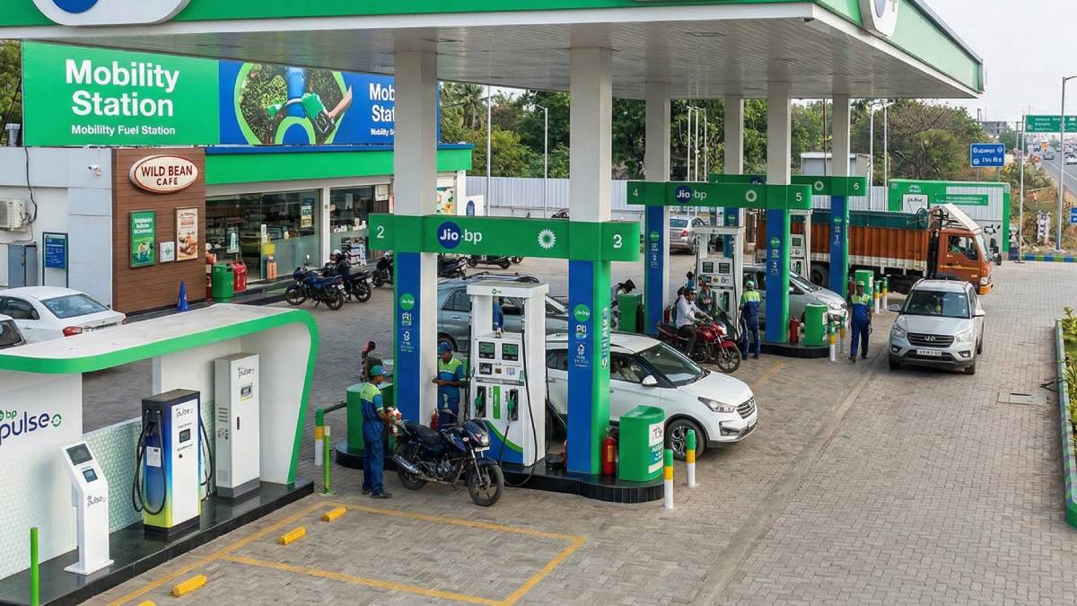 petrol bunk