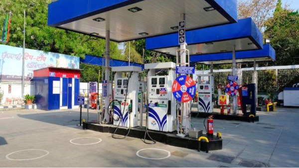 petrol bunk