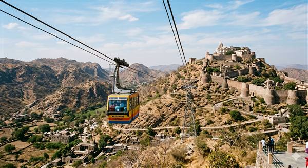 ropeways