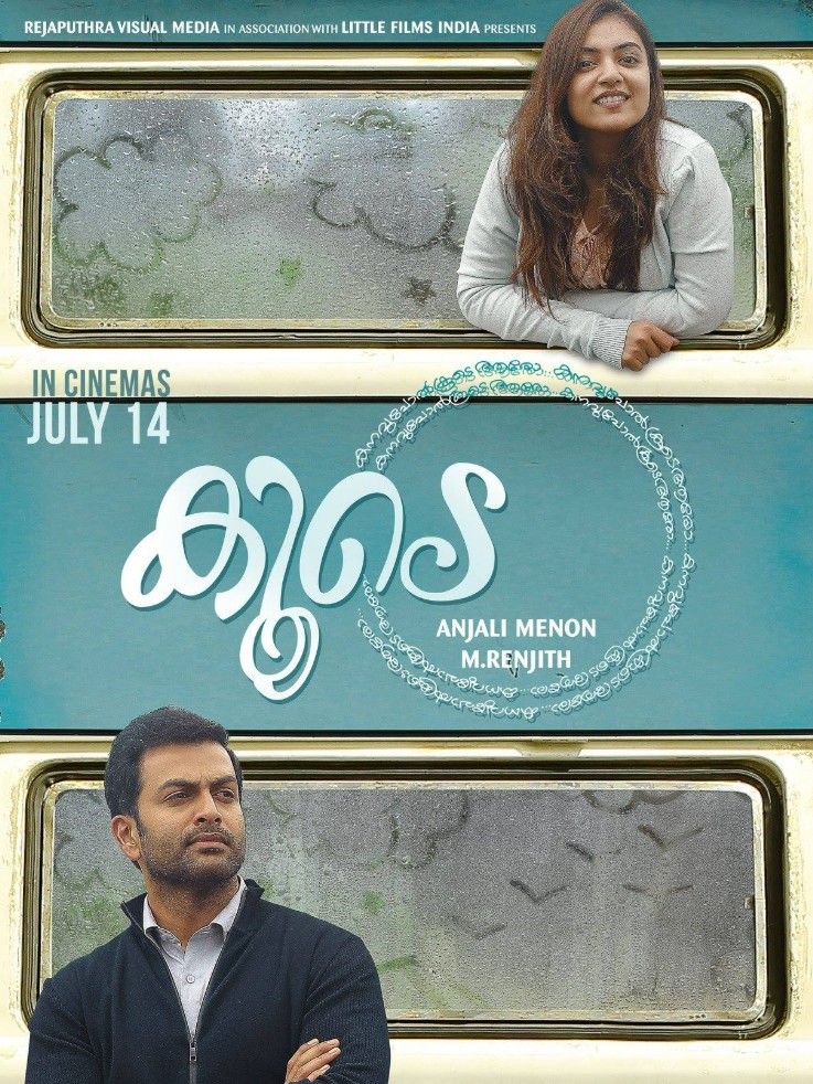 movie