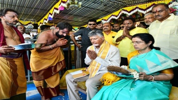 Chandrababu gangamma jatara