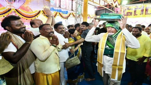 Chandrababu gangamma jatara