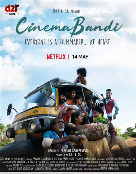 Low Budget movies