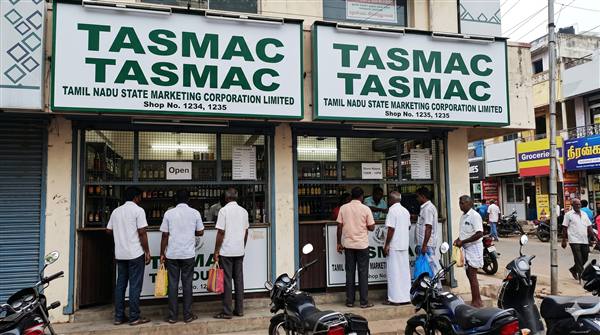 tasmac
