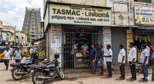 tasmac