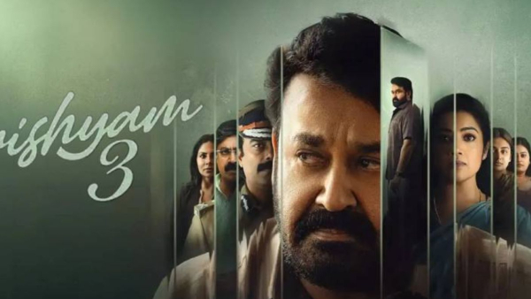 Drishyam