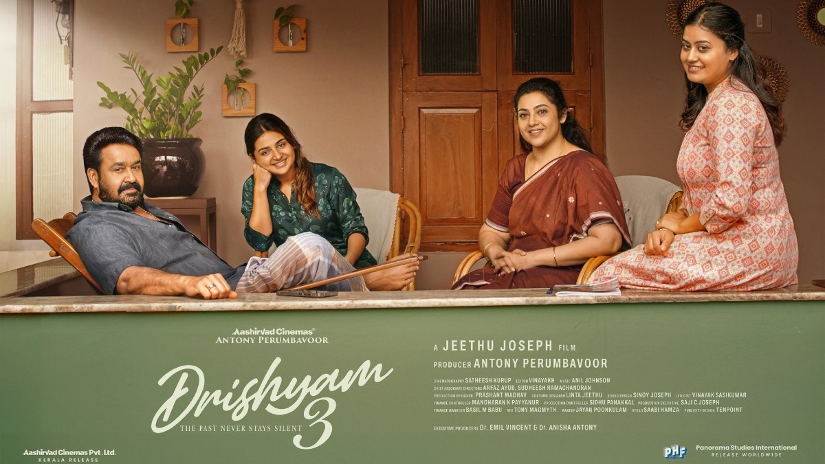 Drishyam