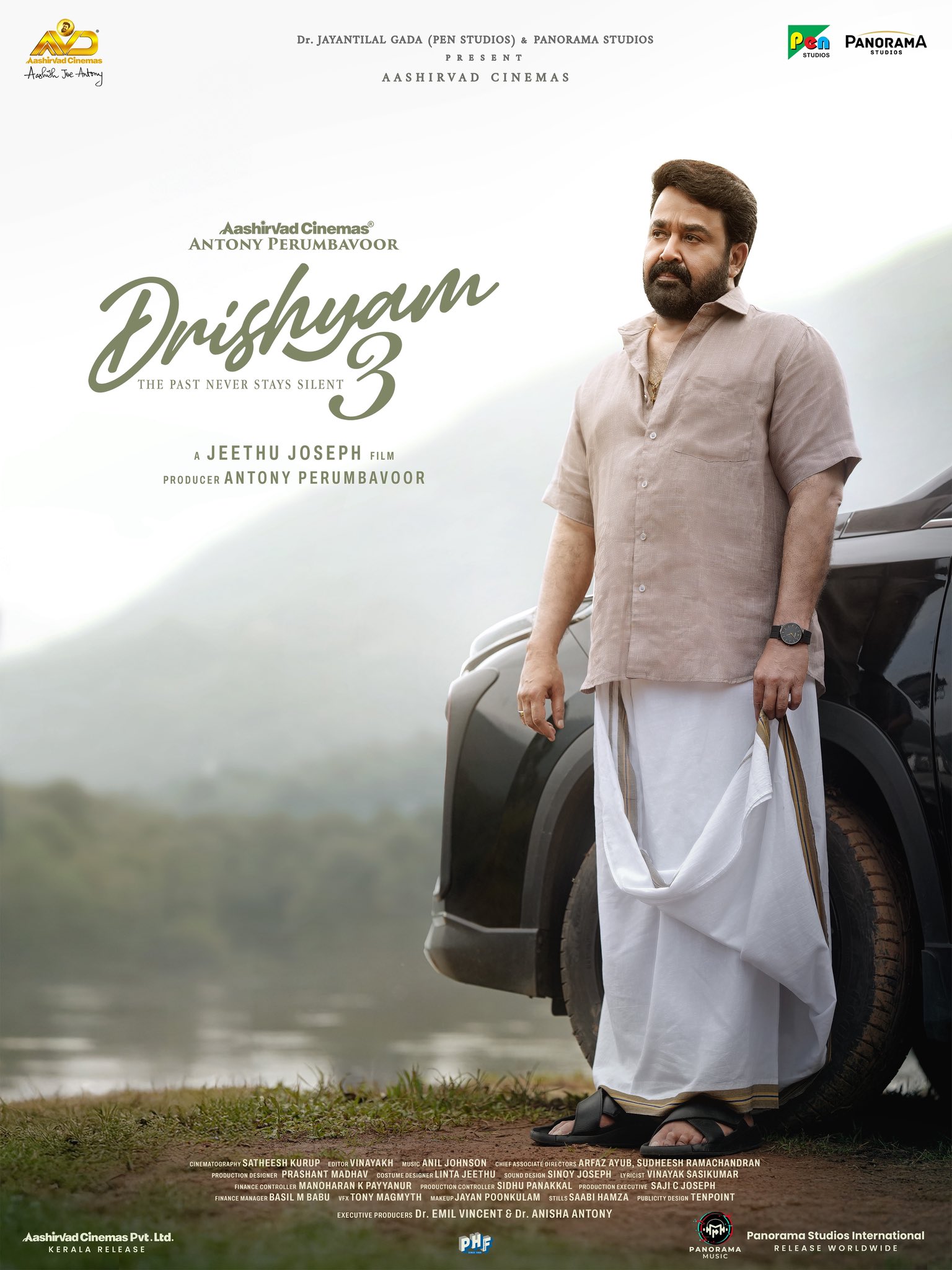 Drishyam