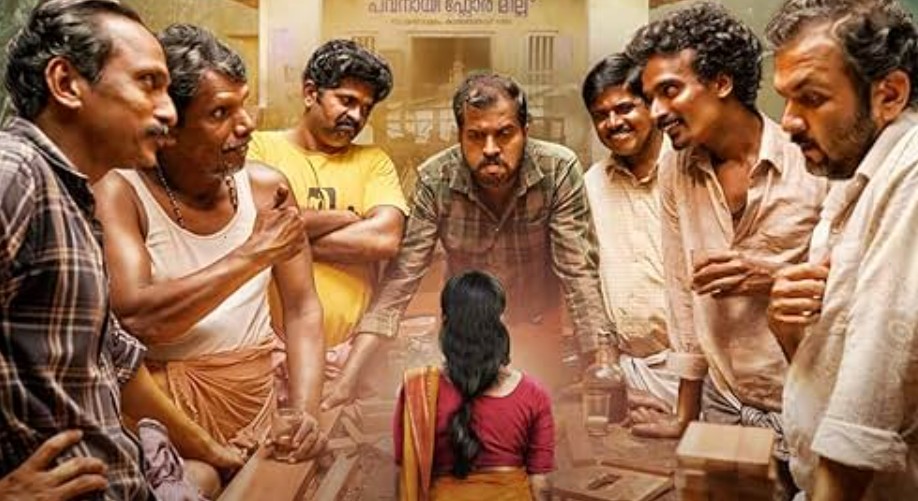 OTT: மலையாளத்தில் கொண்டாடப்பட்ட 'சர்வம் மாயா' படத்திற்கு இணையான ...