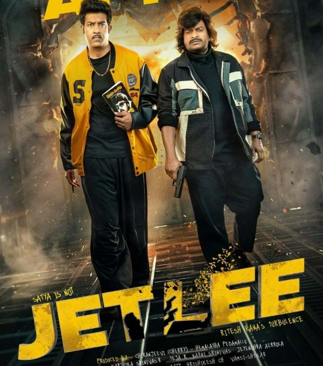 movie