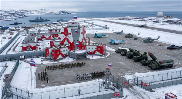 Military Base