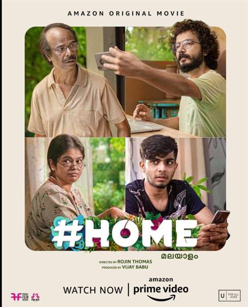 Underrated Malayalam Movies