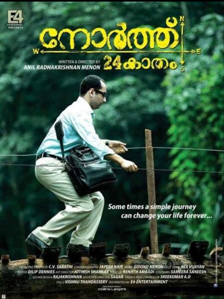 Underrated Malayalam Movies