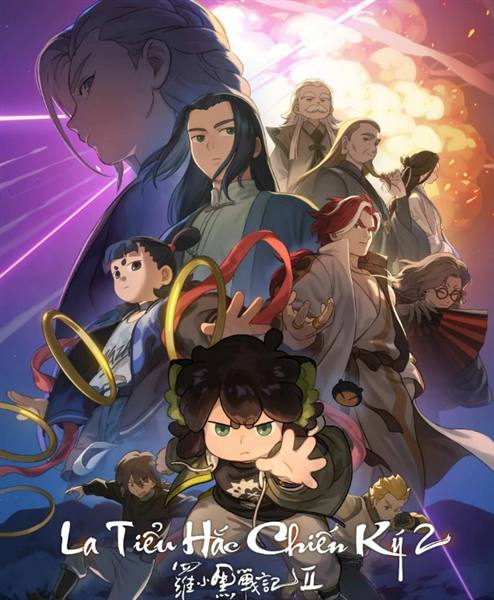 movie