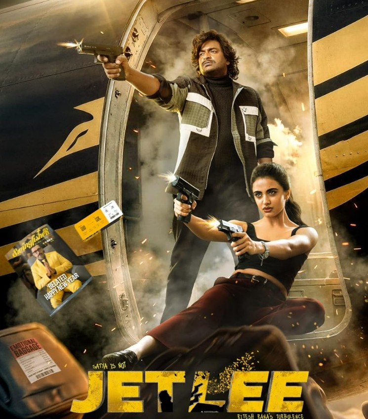 movie