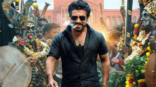 suriya karuppu
