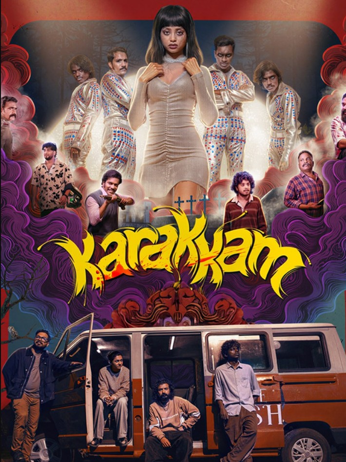 movie