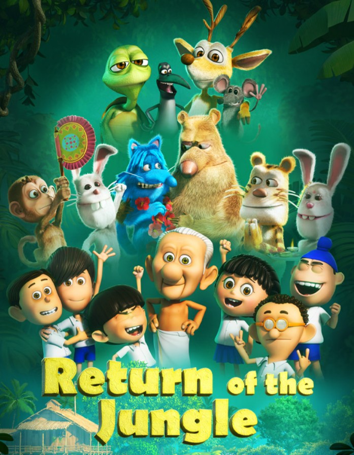 movie
