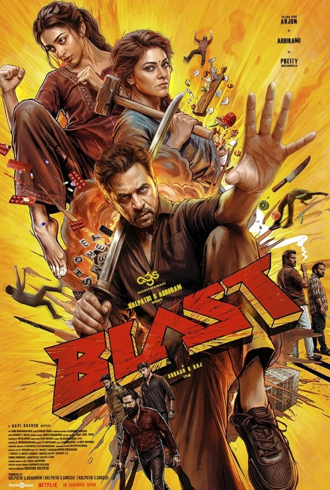 movie