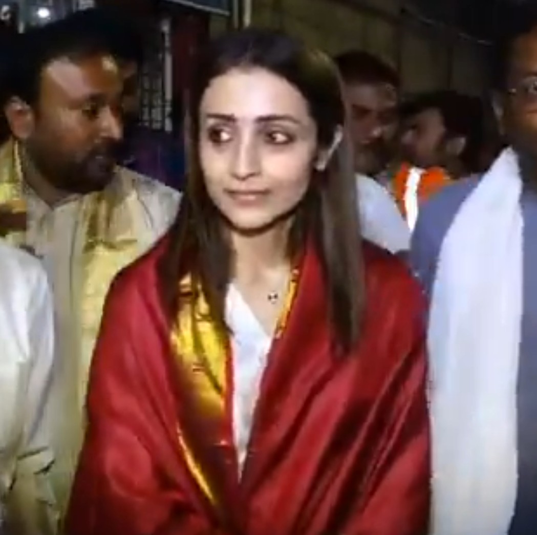 Trisha