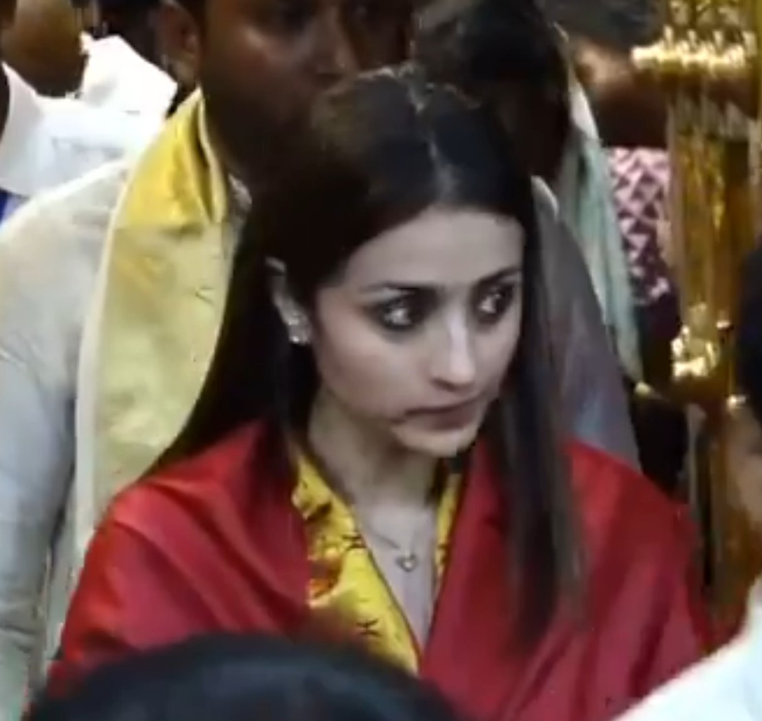 Trisha