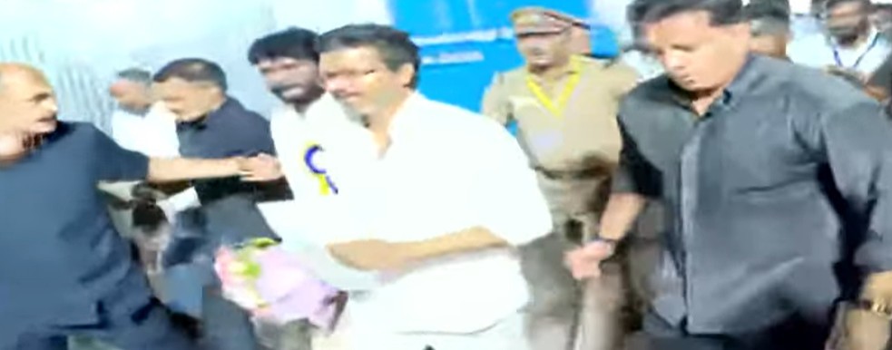 Vijay