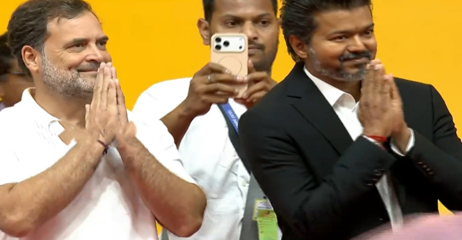 Vijay