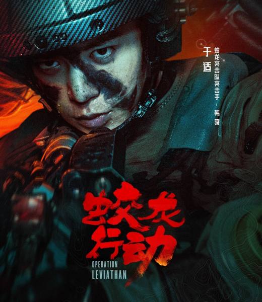 movie