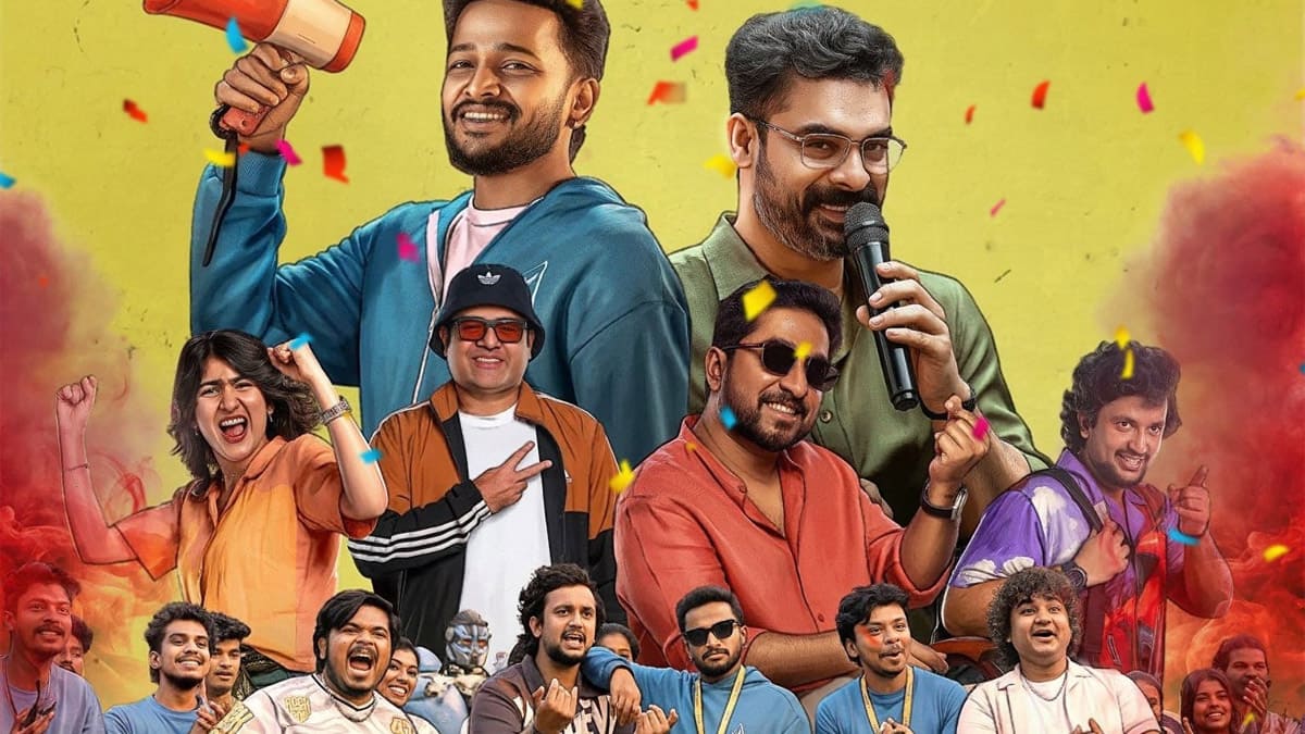 athiradi movie