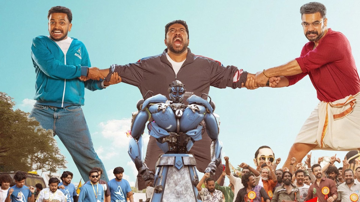athiradi movie