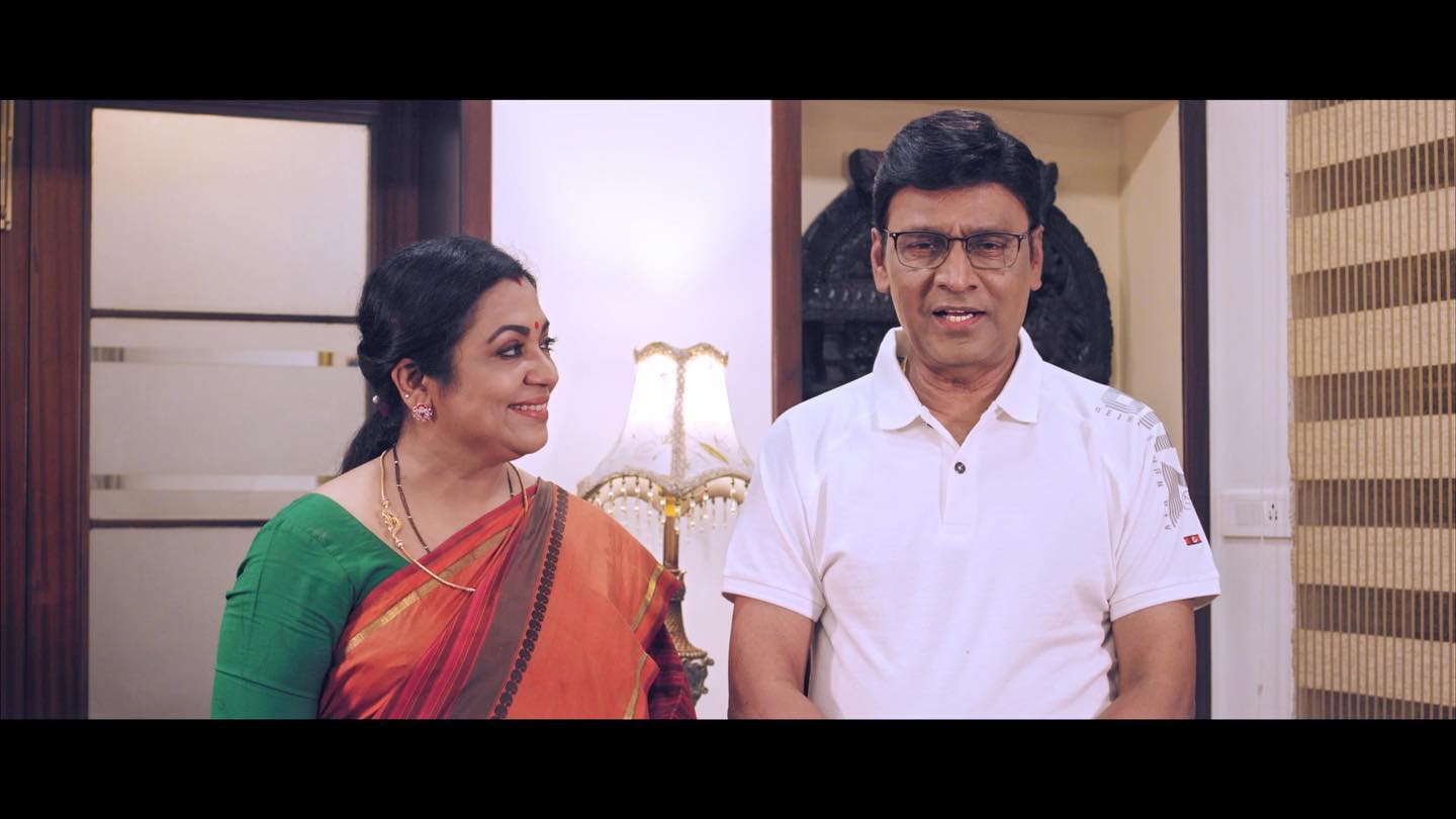 Bhagyaraj