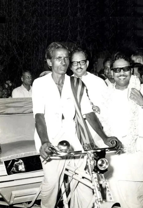 kalaignar karunanidhi
