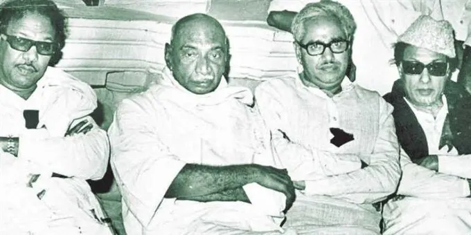 kalaignar karunanidhi