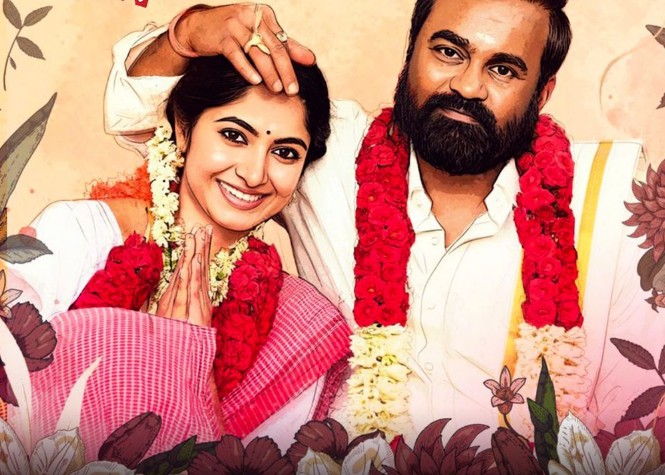 Manithan Deivamagalam movie
