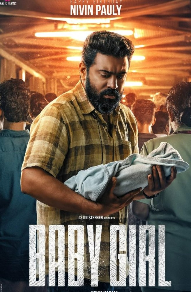 movie
