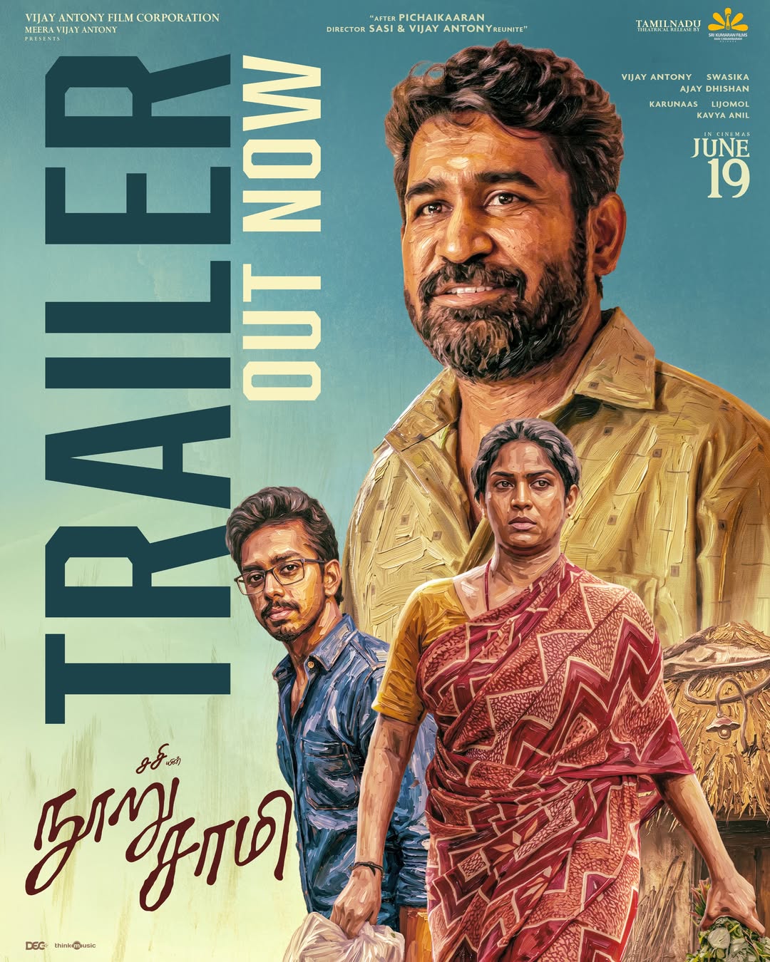 nooru saami