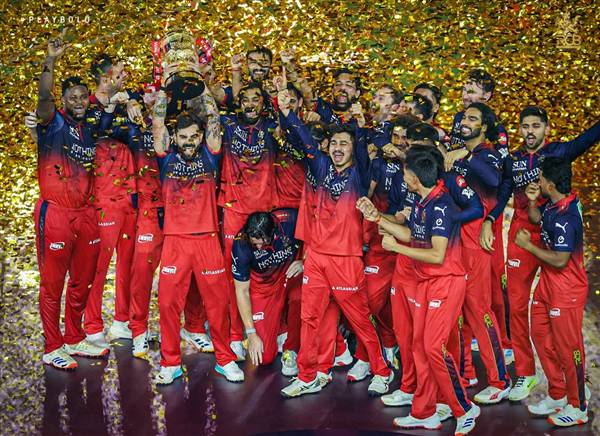 RCB wins trophy