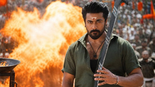 Suriya