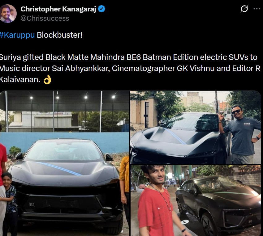 Suriya Gift
