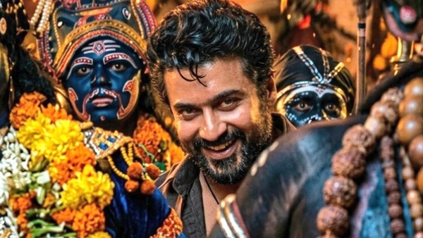 karuppu