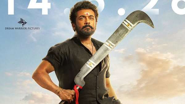 karuppu